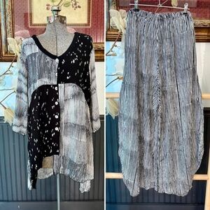 Lyng Patchwork Striped 2-Piece Set Asymmetrical Tunic + Wide Pants Sz M/L 🧡🍄